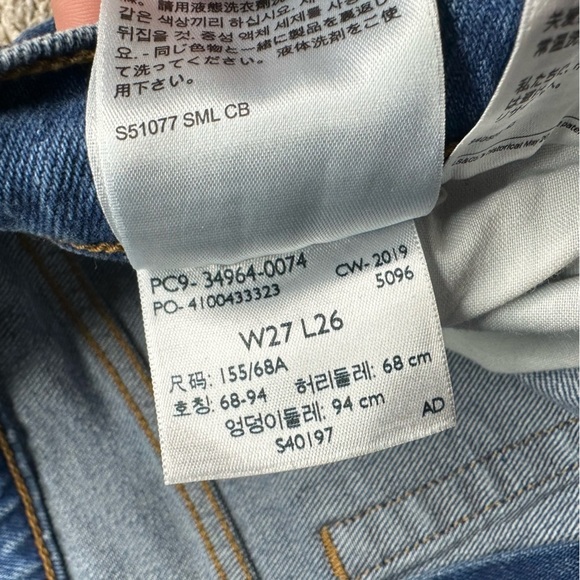 🎆 Levi’s Big E Wedgie straight leg jeans 27 4 distressed ankle 90’s high waisted - Picture 7 of 11